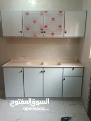  20 مطابخ جاهز