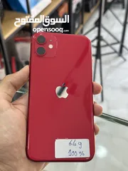  1 ايفون 11 عادي