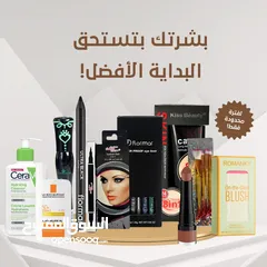  1 مجموعة العناية المتكاملة