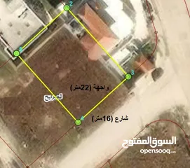  1 ارض 660 من اراضي الصريح حوض الاملس الجنوبي جنوب قصر السعدي ضمن منطقة فلل