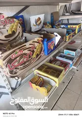  3 قهوه للبيع او للضمان