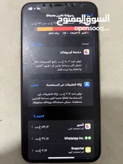  5 ايفون 11 برو ماكس ذهبي