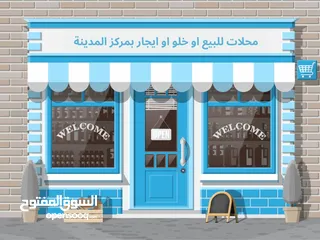  1 فرصة نادرة مش راح تتكرر!