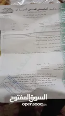  4 هونداي فيرنا