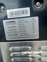  3 ماكينة سلش نوع DONPER