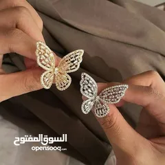  11 كوزمتك  Tootلجميع المنتجات