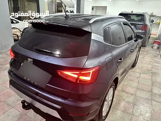  3 سيت ارونا 2020