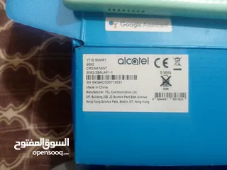  5 تاب الكاتيل IT10 حجم شاشة كبير مع كي بورد  بحالة ممتازة للبيع او البدل على جهازين تلفون