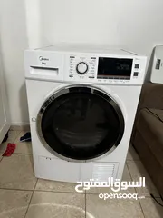  1 نشافة ميديا 8 كيلو