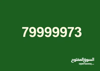  1 خماااسي فخم 9جمال وسعر مناااسب تواصل الجااد