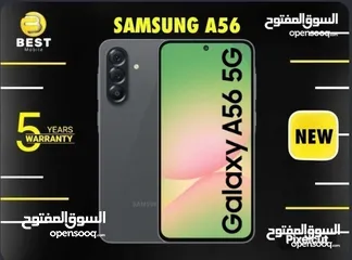 3 الأن بسعر مميز سامسونج اي 56 جديد // samsung A56 128G new