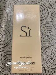  2 عطر أرماني سي نسائي ماستر كواليتي  Giorgio Armani Si master quality