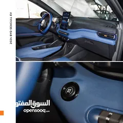  14 بي واي دي سيجول الكهربائية بالكامل 2024 BYD Seagull EV