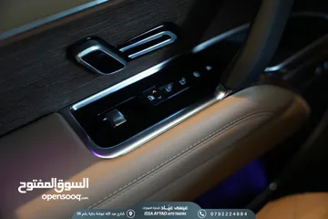  11 RANGE VOGUE 2024 1500km !!