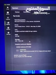  10 كمبيوتر العاب Gaming Pc بحاله الوكاله استعمال خفيف المواصفات بالوصف :) لون أبيض كيس حوض سمك