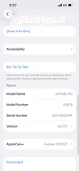  5 Airpod pro 2