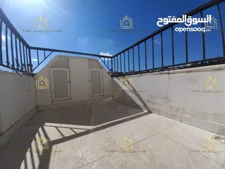  16 شقة فارغة للايجار في اجمل مواقع دابوق 2 نوم طابق اول من فيلا مع اطلالة مميزة