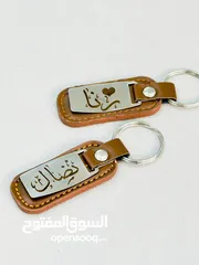  8 ساعات واكسسوارات مع الحفر عالطلب