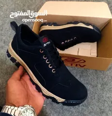  29 جزم شامو  صناعة تركية