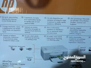  5 طابعتين وحده مستعمله و التانيه جديده  ريموت lg جديد