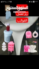  4 قوالب حجر صناعي