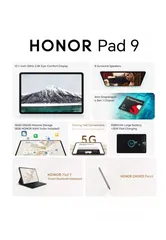  3 متوفر الان مع بكج بقيمة 89 دينار تابلت هونر باد 9 بافضل سعر///HONOR TAB PAD 9 (256GB) (8RAM) NEW