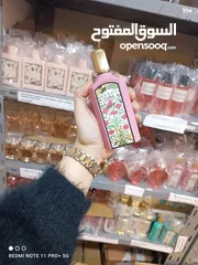  26 perfume outlet