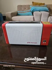  1 توستر لتحميص التوست وطاولة تلفزيون خشب ثقيل