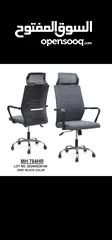  6 Brand new office furniture for sale