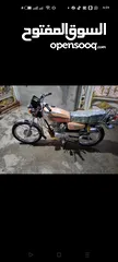  6 دراجة ايراني