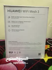  3 Huawei 5G mesh 3 brand new for sale wifi6 plus speed 3000 mbps