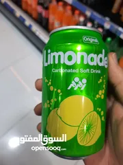  2 مشروبات غازية زمزم ايراني بكل نكهات و الأسعار تنافسية