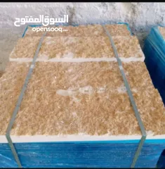  5 شروة حجر بناء