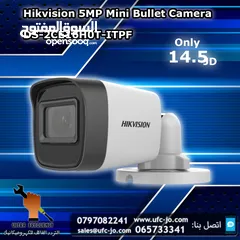  1 كاميرا Hikvision 5MP  خارجي موديل DS-2CE16H0T-ITPF