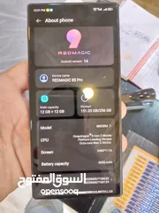  4 ريد ماجيك 8SPROO