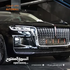  24 هونشي H9 مايلد هايبرد 2023 Hongqi H9 Luxury 45TD Mild Hybrid