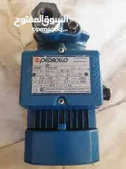  4 نشتري جميع مضخات الماء