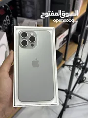  1 ايفون 15 برو ماكس