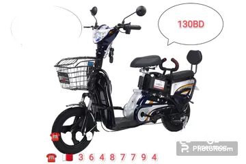  20 scooter all type