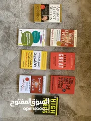  1 كتب مميزة من الأكثر مبيعا