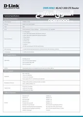  3 D-Link DWR-M961 4G AC1200 LTE Router راوتر بشريحة