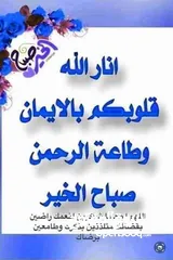  1 للي عندو بدي كلب اسود بيور ولا شعره بيضاء مش مهم النوع بدي اشتري