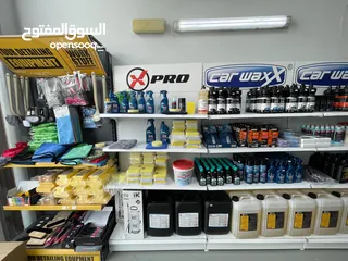  11 Car care cleaning & polish - detaling products are available everywhere in Oman & Gulf countries