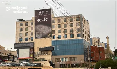 3 مكتب عمارة شرف الهياجنة
