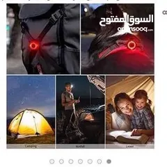  5 ‎مصابيح سفاري ورحلات و الدراجة ماركت عالميه
