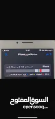  3 ايفون 7 بلاس للبيع