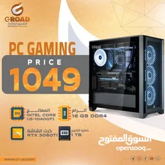 1 بي سي جيمنج آي فايف GAMING PC I5 RAM الرام 16 GB DDR4 GPU كرت الشاشة  RTX 3060 TI, 1TB فقط