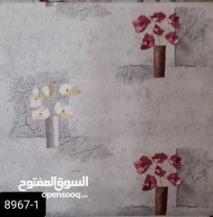  28 ورق جدران كوري فاخر – غيّر جو بيتك بلمسة أنيقة!