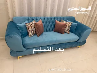  3 طقم كنب مودرن