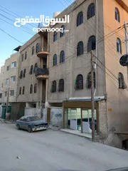  1 عمارة 3 طوابق 10 شقق للبيع بسعر مغري